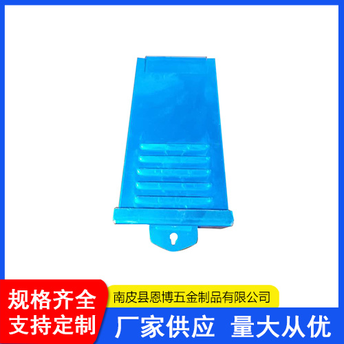 防雨超薄外壳
