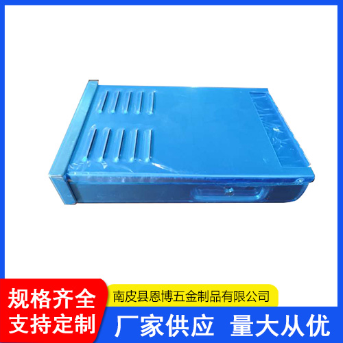 350w221x125x43防雨超薄外壳