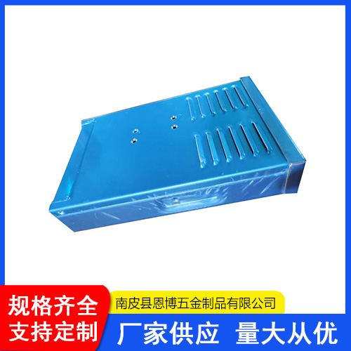 350w221x125x43防雨超薄外壳