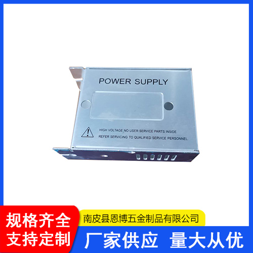 115x79x40全铝外壳