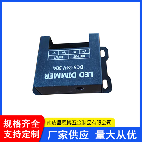 80x56x25控制器外壳