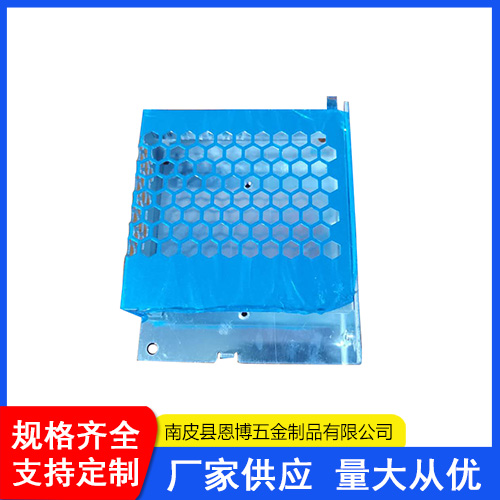 50w99x82x30电源外壳