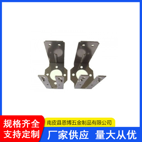 五金冲压件