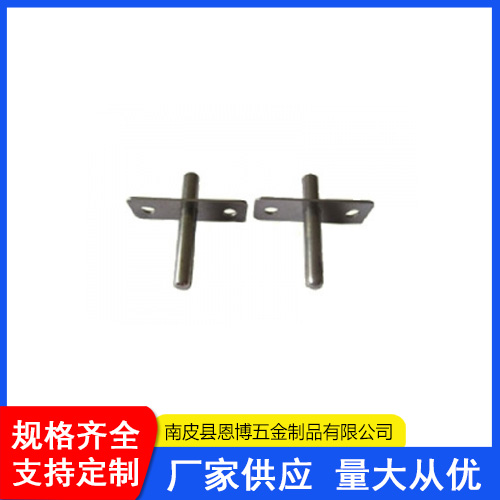 五金冲压件