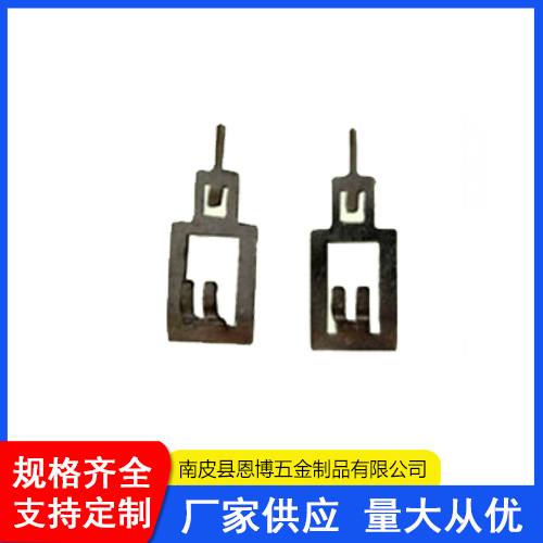 五金冲压件