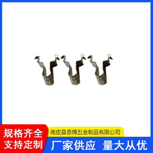 五金冲压件