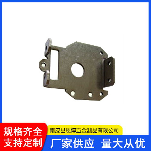 五金冲压件
