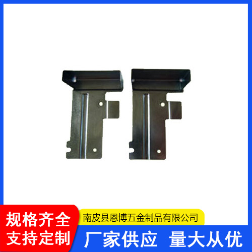 五金冲压件