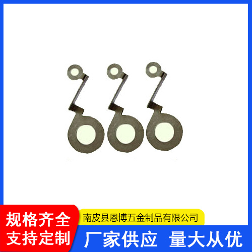 五金冲压件