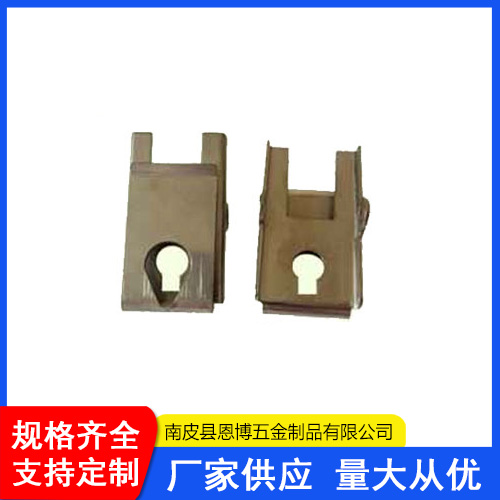 冲压件